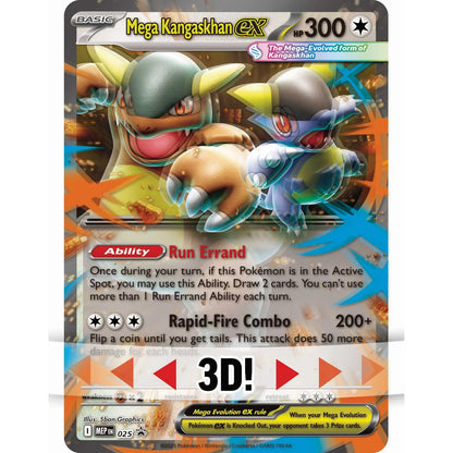 Pokémon TCG: Mega Kangaskhan ex Box (EXPECTED RELEASE DATE: 14/11/2025)